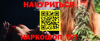 скорость mdpv Ливны