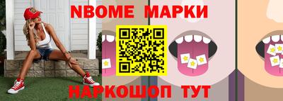 амф Кулебаки