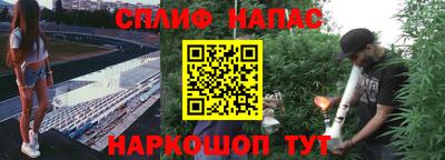 кокаин Кунгур