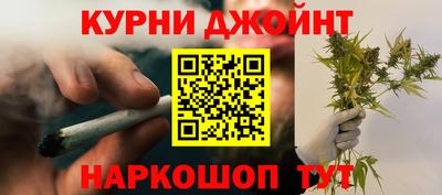 амф Кулебаки