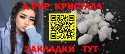 бошки Ликино-Дулёво