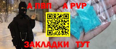mix Кумертау
