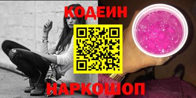 бошки Ликино-Дулёво