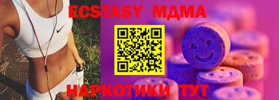 амф Кулебаки