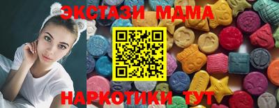 амф Кулебаки