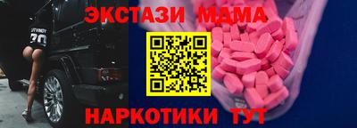 mix Кумертау