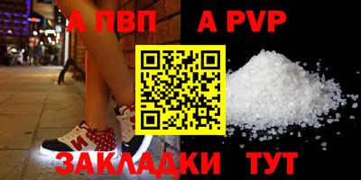 mix Кумертау