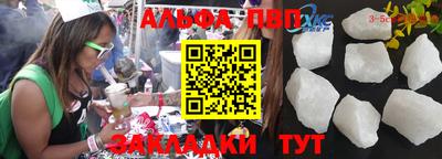 амф Кулебаки