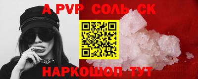 mix Кумертау