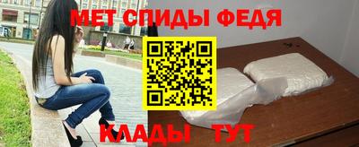mix Кумертау