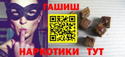 скорость mdpv Ливны