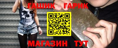 кокаин Кунгур
