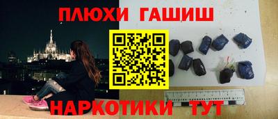 амф Кулебаки