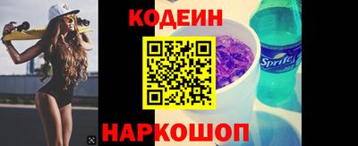 бошки Ликино-Дулёво