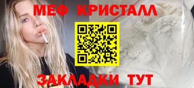 амф Кулебаки