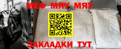 амф Кулебаки