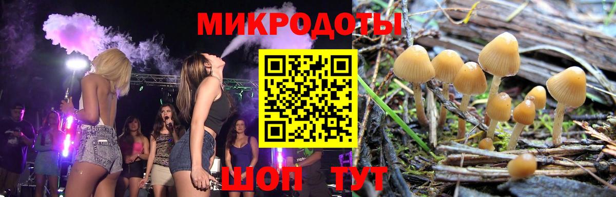 МАРИХУАНА  ГАШИШ  COCAIN  Калининград  КОКАИН  ГАШИШ  Мефедрон кристаллы  Вход с VPN  МДМА  ЭКСТАЗИ 